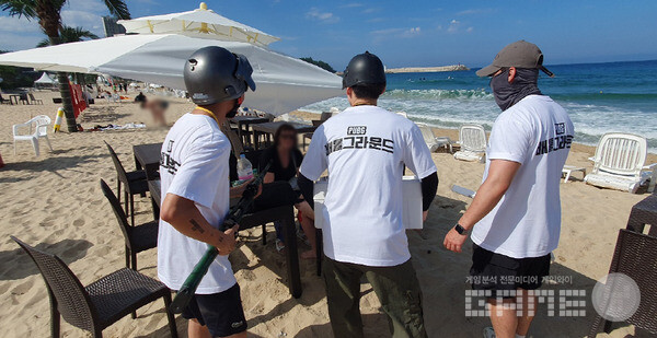 배그 해수욕장 행사 /카카오게임즈