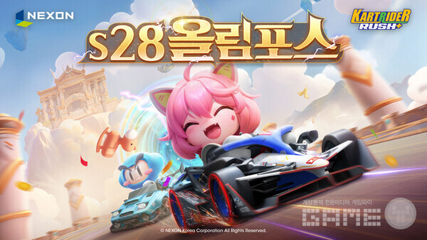 카트라이더 러쉬플러스 / 넥슨