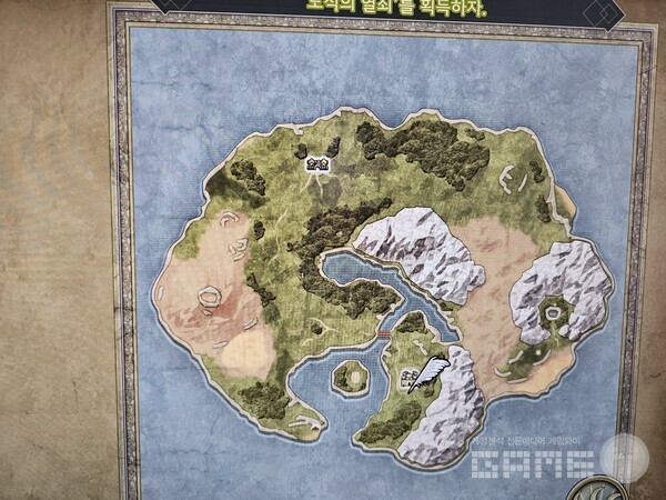 파티를 구해서 마을을 벗어났다. 드래곤 퀘스트3 리메이크 /게임와이 촬영