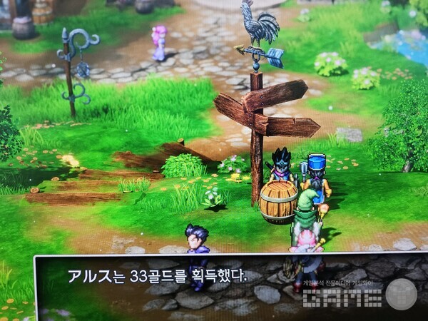 체력을 보충하고 새로운 모험을 떠난다. 드래곤퀘스트3 리메이크 /게임와이 촬영