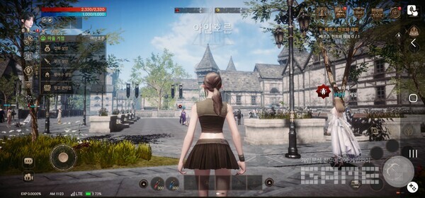 로한2 /게임와이 촬영