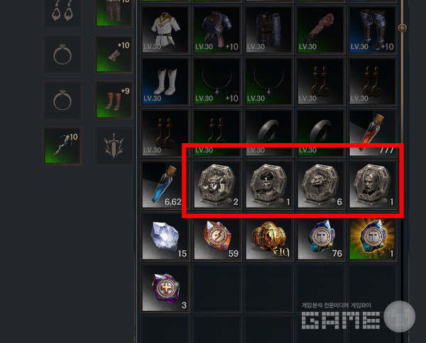 몬스터 도감을 먼저 처리하자. 로한2 /게임와이 촬영