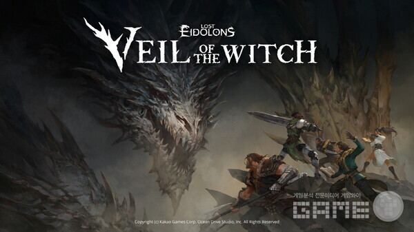 '로스트 아이돌론스 위선의 마녀' 11월 5일 글로벌 얼리 액세스 /카카오게임즈