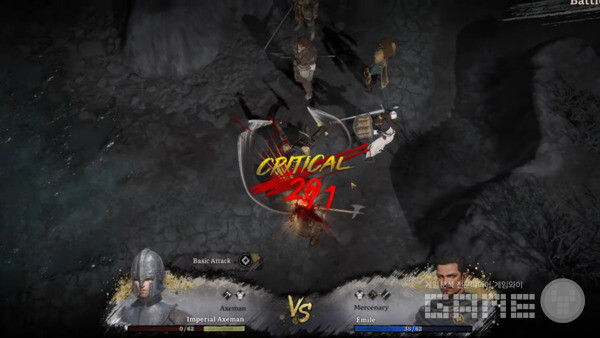 '로스트 아이돌론스: 위선의 마녀' /카카오게임즈