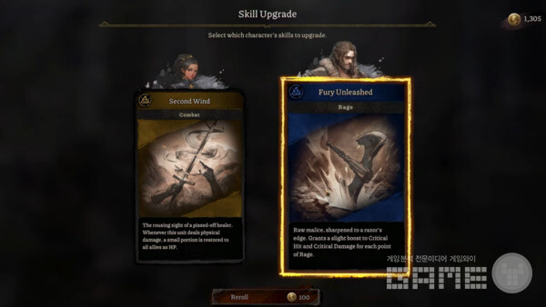 '로스트 아이돌론스: 위선의 마녀' /카카오게임즈