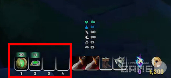 슈퍼바이브 /게임와이 촬영