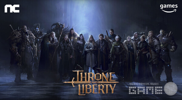 쓰론 앤 리버티 /엔씨