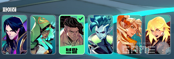 순서대로 고스트 | 미쓰 | 브랄 | 쉬브 | 슈라이크 | 쥴