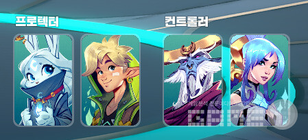 순서대로 엘루나 | 제프, 보이드 | 셀레스트