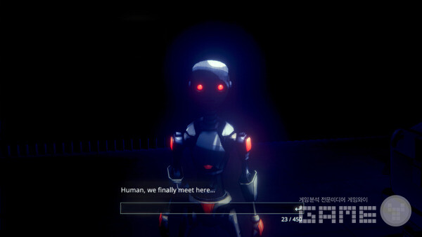 렐루게임즈가 선보인 '언커버 더 스모킹 건'