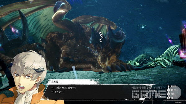 잠자는거 같은데… 피해갈까