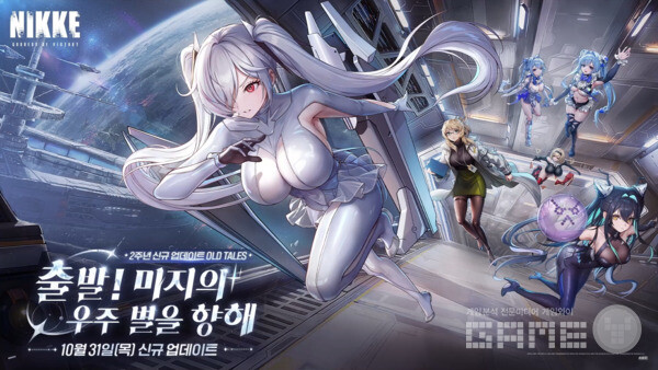 니케 2주년 특별 방송 / 게임와이 촬영