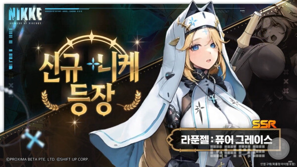 니케 2주년 특별 방송 / 게임와이 촬영