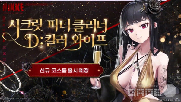 니케 2주년 특별 방송 / 게임와이 촬영