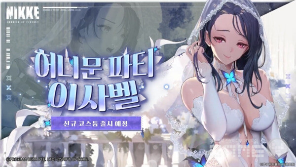 니케 2주년 특별 방송 / 게임와이 촬영