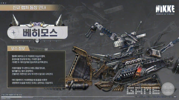 니케 2주년 특별 방송 / 게임와이 촬영