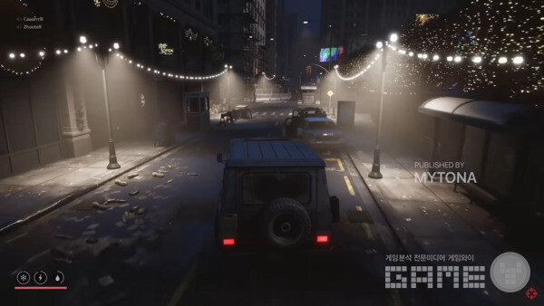 한 이용자가 아크레이더스와 닮았다고 주장하는 더 데이 비포