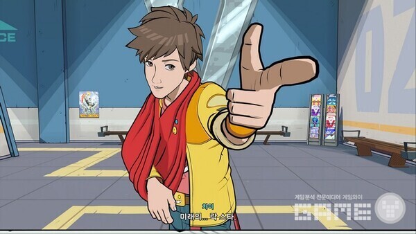 미래의 락스타를 꿈구는 차이