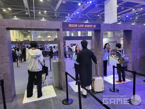 이거 명예! 기사! 여행자! 시즌2 입니다. 살살 하셔도 됩니다. / 게임와이 촬영