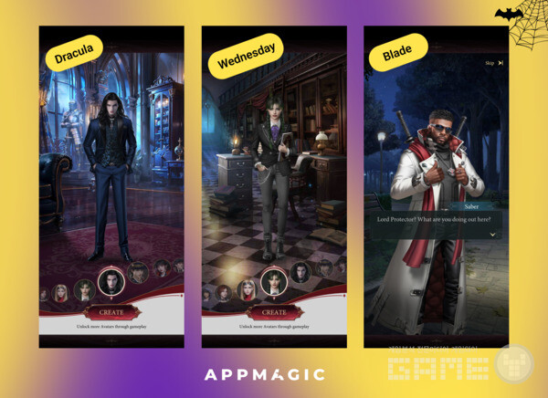 뱀파이어 게임 트와일라잇 선 /앱매직