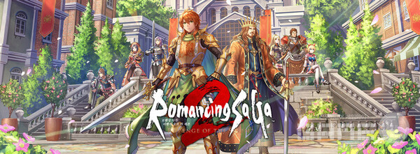 로맨싱 사가 2  리벤지 오브 더 세븐 / 반다이남코