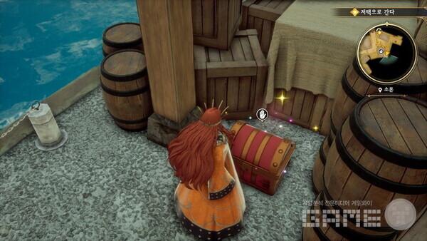 필드를 구석 ㄱ두석 뒤져야 한다