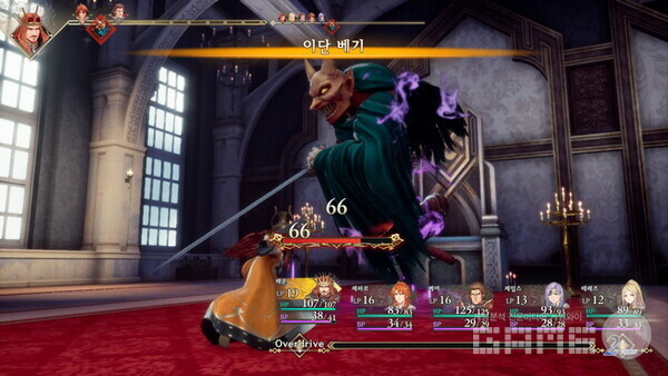 현대 감각으로 재탄생한 로맨싱 사가 2