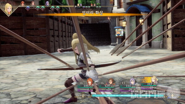 엉터리 화살 맛 좀 봐라