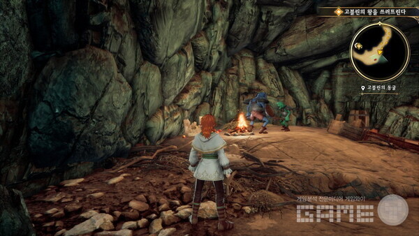 몰래 다가가서 선제공격을