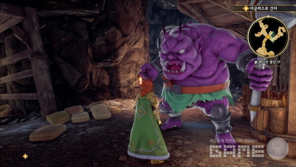 정말 못생겼네...