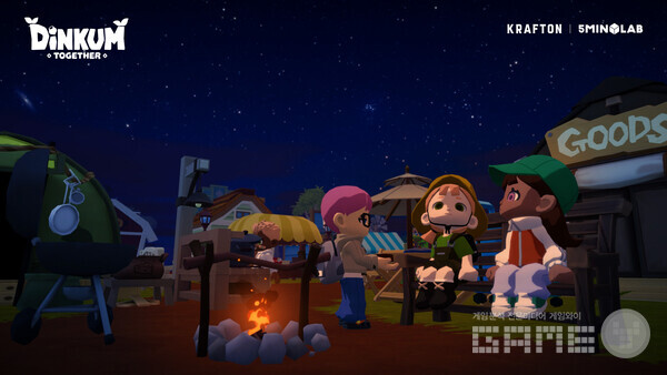친구들과 함께 하는 게임 생활. 멀티플레이 커뮤니티 요소가 강조되어 있다. 딩컴 투게더 /크래프톤