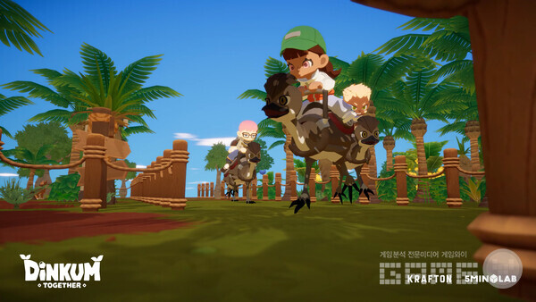 타조를 타고 어디로? 전투? 딩컴 투게더 /크래프톤