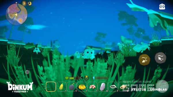 수영이다. 딩컴 투게더 /크래프톤