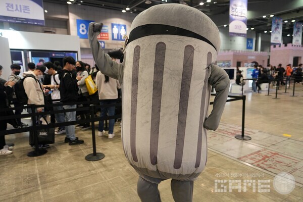 힘세고 강한 쓰레기통! / 게임와이 촬영