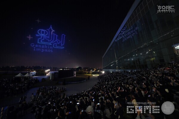 ‘Welcome 호요랜드’ 5만 명 이상 다녀가며 마무리 /호요버스