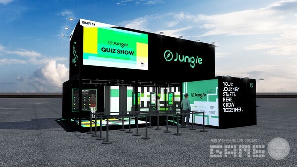 디지털 인재 양성 CSR 프로그램인 ‘크래프톤 정글’의 체험 콘텐츠를 지스타 2024 야외 부스에서 선보인다. 