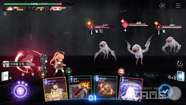 카제나의 실제 게임 플레이 모습을 일부 확인할 수 있는 PV 영상도 공식 유튜브 채널에서 공개됐다