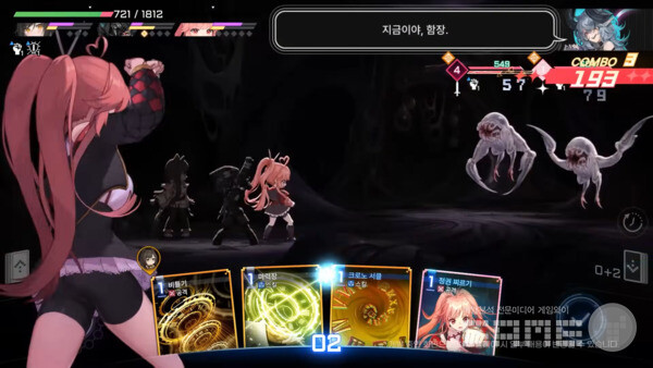 카제나의 실제 게임 플레이 모습을 일부 확인할 수 있는 PV 영상도 공식 유튜브 채널에서 공개됐다