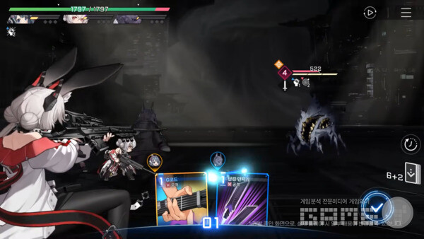 카제나의 실제 게임 플레이 모습을 일부 확인할 수 있는 PV 영상도 공식 유튜브 채널에서 공개됐다