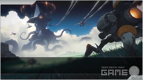 시즌마다 새로운 유닛을 추가해 게임 양상을 바꾼다. 배틀에이스