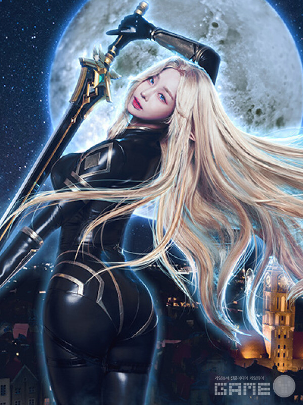 지스타 2023 웹젠 게임 코스프레