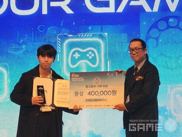 GIGDC 동상 수상자 /게임와이 촬영