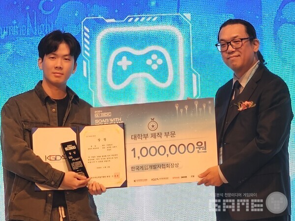 GIGDC 동상 수상자 /게임와이 촬영