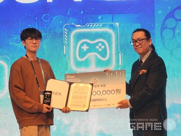 GIGDC 동상 수상자 /게임와이 촬영