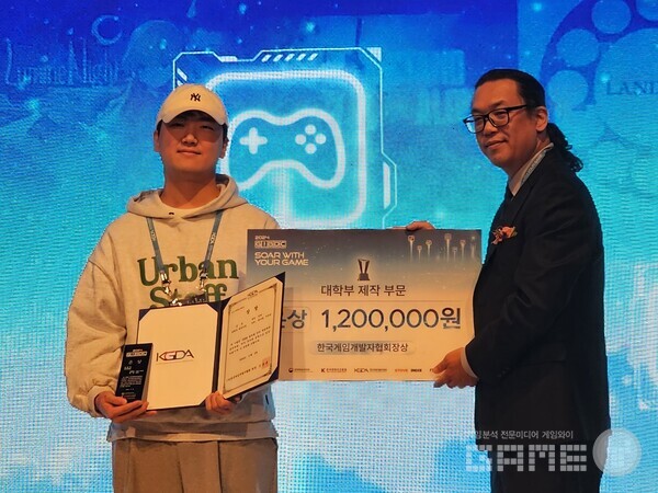 GIGDC 2024 은상 수상자 /게임와이 촬영