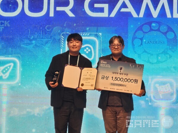 GIGDC 2024 금상 수상자 /게임와이 촬영