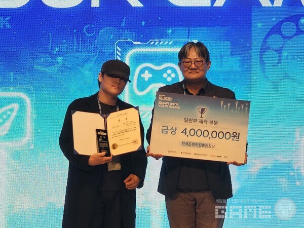 GIGDC 2024 금상 수상자 /게임와이 촬영