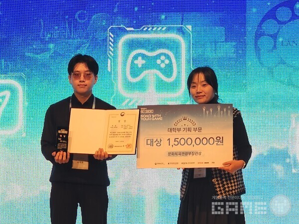 GIGDC 2024 대상 수상자 /게임와이 촬영