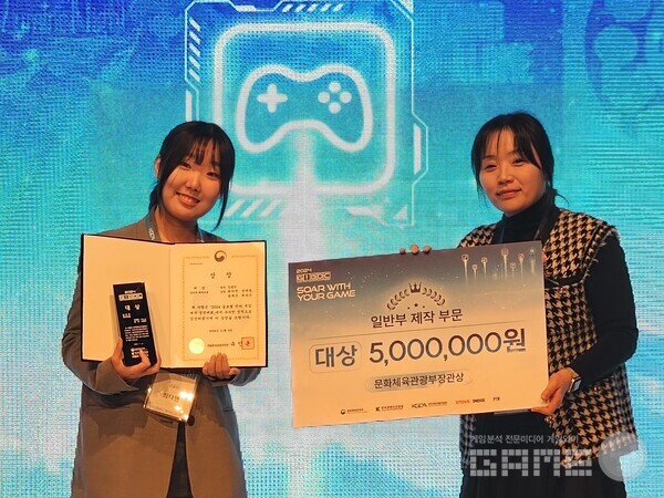 GIGDC 2024 대상 수상자 /게임와이 촬영