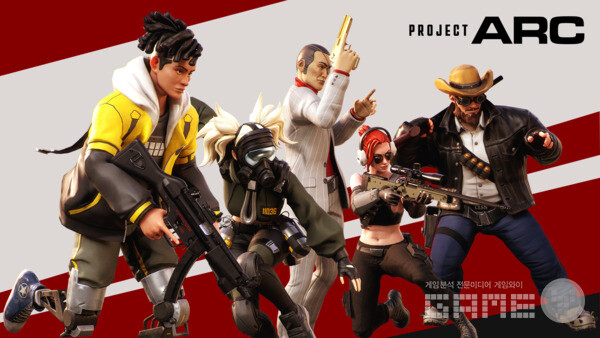 '프로젝트 아크' 키아트 / 크래프톤